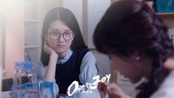 欢乐颂母亲爆料儿子视频,视频曝光惊人内幕 第2张 欢乐颂母亲爆料儿子视频,视频曝光惊人内幕 第2张