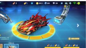 qq飞车最新爆料s裁决,揭秘QQ飞车全新神秘赛车 第2张 qq飞车最新爆料s裁决,揭秘QQ飞车全新神秘赛车 第2张