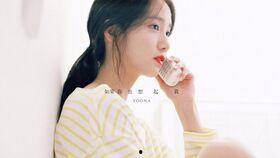 韩国爆料林允儿视频播放,引发网友热议